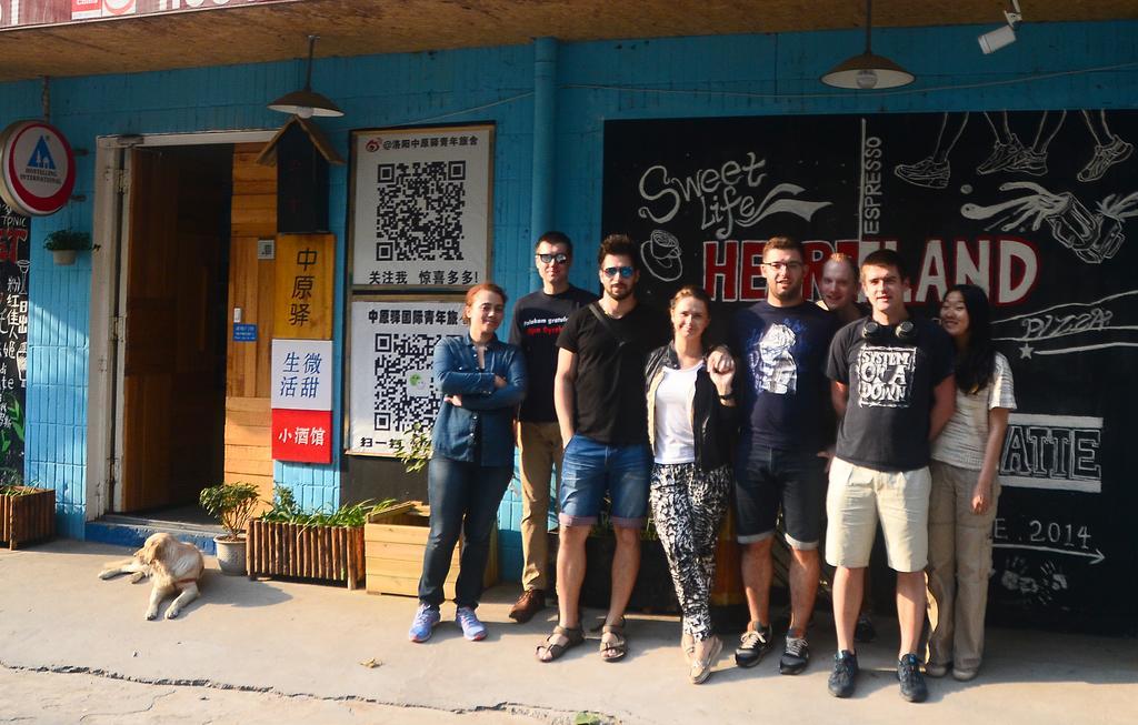 Luoyang Heartland International Youth Hostel エクステリア 写真