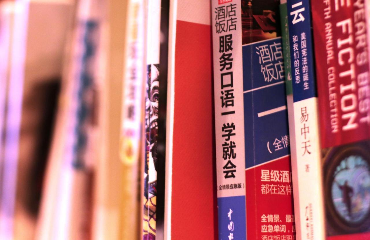 Luoyang Heartland International Youth Hostel エクステリア 写真